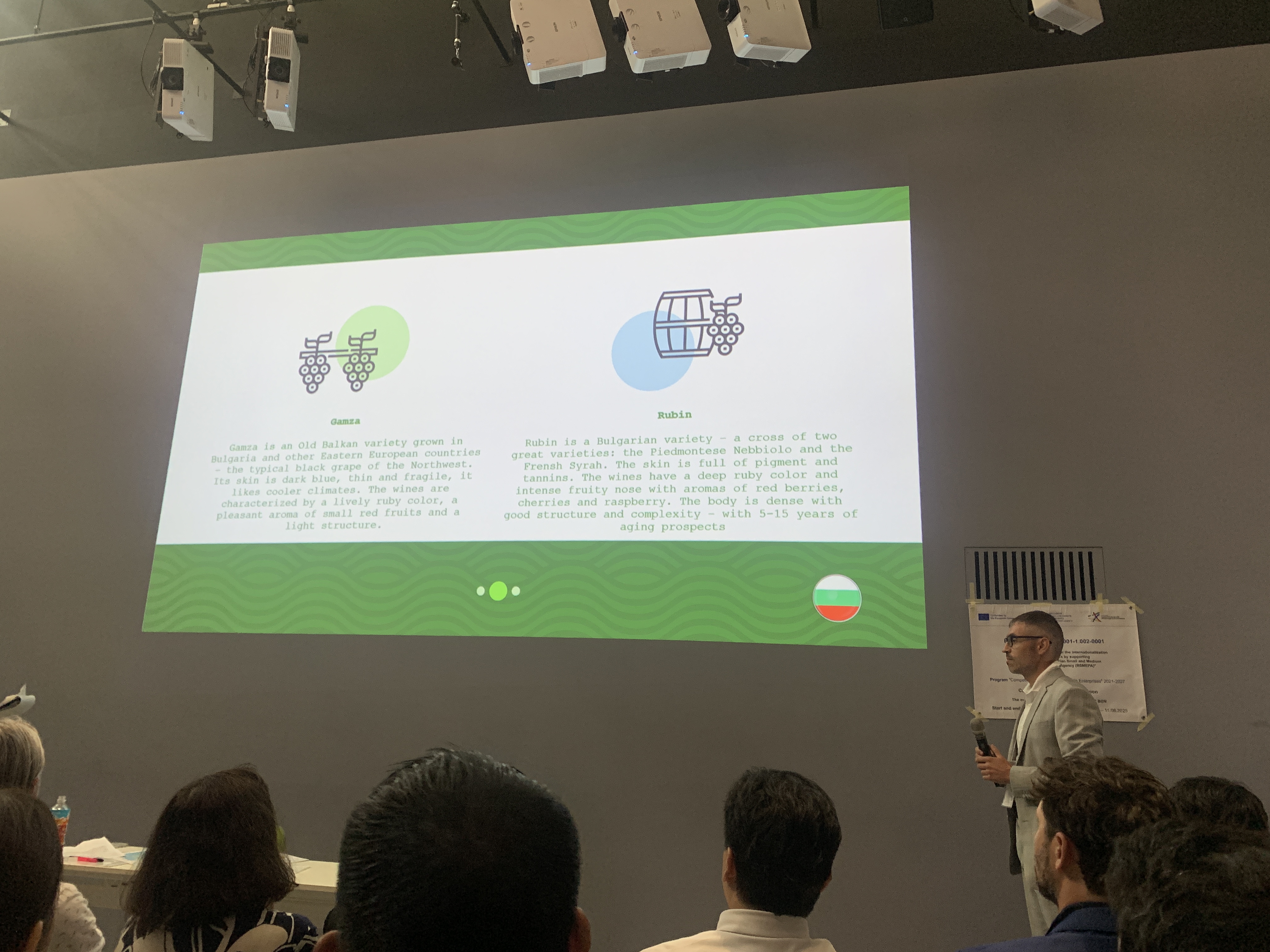 ブルガリアパビリオンの様子2